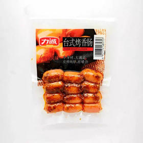 B009力诚台式烤香肠香辣风味