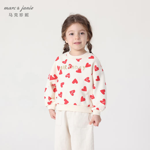 马克珍妮秋装新款 女童满印宽松休闲卫衣 儿童纯棉上衣231588 商品图2