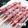 伊穆家园·纯手工牛肉串 肥瘦相间，肉质鲜美 商品缩略图2