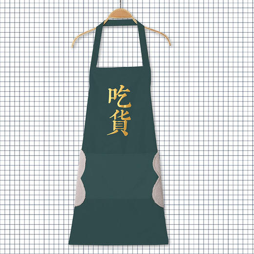 厨神围裙，升级智能防水防油，守护美食家干净形象！厨房情侣时尚简约挂脖围裙lm 商品图7