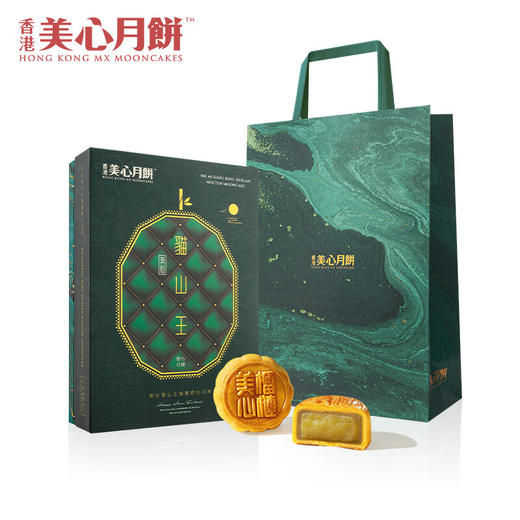 美心（Meixin）猫山王榴莲软心月饼270g 中国香港中秋送礼礼盒礼品 商品图0