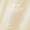 新款高级简约家居服女可休闲外穿春秋季薄款开衫长裤长袖睡衣洋气两件套装JJT90008 商品缩略图1