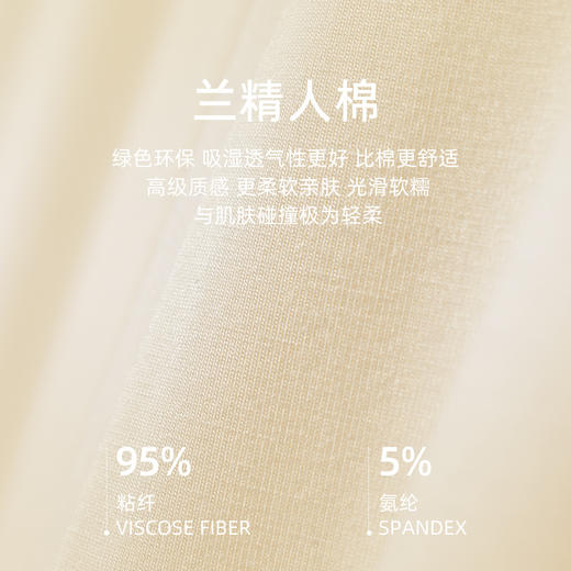 新款高级简约家居服女可休闲外穿春秋季薄款开衫长裤长袖睡衣洋气两件套装JJT90008 商品图1