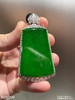 老坑帝王绿无事牌吊坠【3040209】具体价格微信咨询 商品缩略图6