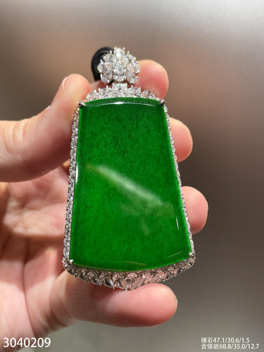 老坑帝王绿无事牌吊坠【3040209】具体价格微信咨询 商品图6