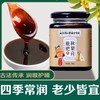 秋梨膏 雪梨蜂蜜秋梨膏天然食材古法手工熬制膏香浓郁，口感绵柔滋补熬制每天一勺嗓子好舒服 商品缩略图5