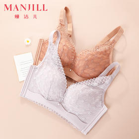 熳洁儿 轻薄透气舒适内衣女大胸显小收副乳防下垂性感蕾丝文胸21751503