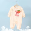 贝贝怡童装宝宝侧开连体衣春秋新款婴幼儿好柿连连哈衣233L2082
 商品缩略图8