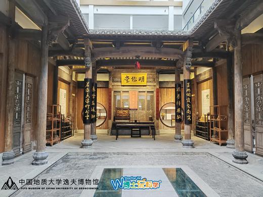 《文房四宝，光耀中华》十一国庆特别活动-徽州研学 商品图1