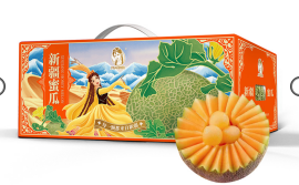 新疆哈密瓜 7-8斤（2个装）  (仅限江浙沪皖）