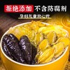 【干货熟食！开袋即食的五味海味】新鲜金汤佛跳墙海鲜鲍鱼海参干货干贝熟食开袋即食-觅食坊健康 商品缩略图1