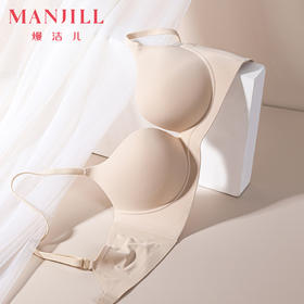 熳洁儿 聚拢美背光面文胸小胸显大软糖立体杯轻松聚拢一带两穿无痕舒适内衣23261531