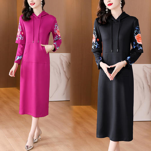 春秋修身保暖裙 绣花双袖连帽休闲减龄卫衣连衣裙HTN-B33-7056 商品图2
