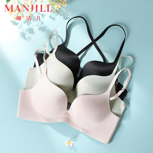 熳洁儿 聚拢美背光面文胸小胸显大软糖立体杯轻松聚拢一带两穿无痕舒适内衣23261531 商品图3