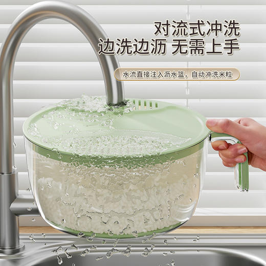 「可沥水盖顶！两款配色」免手洗淘米洗菜篮 水果蔬菜沥水篮冰箱保鲜盒厨房用品 商品图1