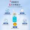 【官方正品】云南白药泰邦液体止鼾器30ml打呼噜神器防呼噜治消除打鼾立停医用液体男女家用 商品缩略图2