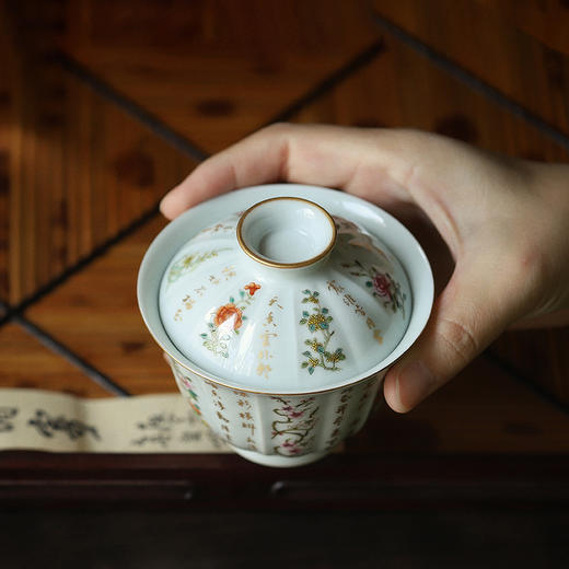 景德镇 忘言/粉彩十二锦刻棱茶碗 手绘盖碗带盖泡茶茶盏茶碗手绘陶瓷茶具 商品图7