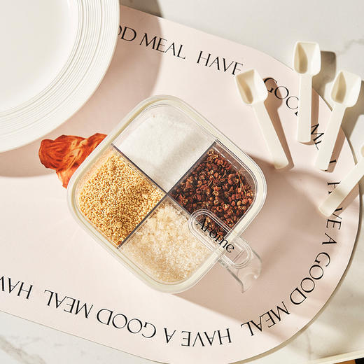 「三款配色！颜值派」厨房按压式调味盒 密封防潮带勺子放盐味精佐料调料盒四分格调料罐厨房用品 商品图3