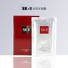 5月29日后发货【全球购*配限定礼袋礼盒】SK-II大红瓶系列面霜滋润型80g+神仙水30ml*2瓶+前男友面膜*2片 商品缩略图3