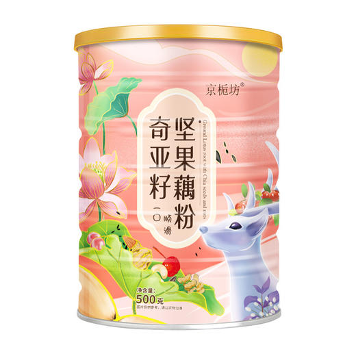 一个产品体验千种味道！奇亚籽水果坚果藕粉颗粒速溶藕粉羹品质卓越，口感醇香lm 商品图3