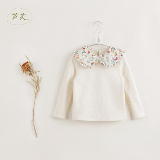 【马克珍妮 芦芙】黑科技发热 女童碎花翻领条纹T恤打底衫 231618 商品图1
