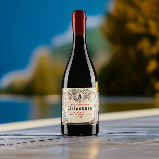 贝尔热拉克产区 城堡级AOP干红 贝龙堡 商品图4