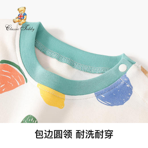 【精典泰迪】【90-140】男童秋冬款保暖内衣秋衣秋裤套装 商品图8