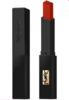 圣罗兰YSL 细管丝绒纯口红 2g（小黑条） 商品缩略图0