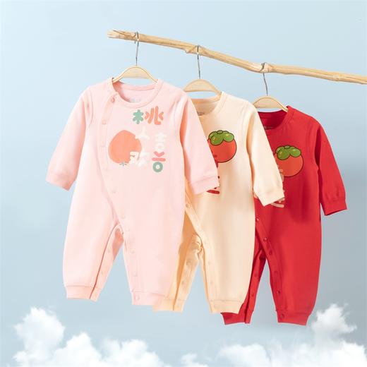 贝贝怡童装宝宝侧开连体衣春秋新款婴幼儿好柿连连哈衣233L2082
 商品图5