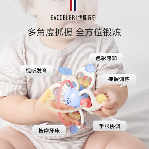 英国伊维诗乐曼哈顿手抓球宝宝硅胶磨牙胶婴儿玩具防吃手啃咬神器 商品图3