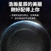WMF AWF 星辰煎盘含锅铲24/26CM 商品缩略图4