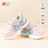 贝贝怡儿童鞋春秋新款稳步鞋舒适软底运动鞋男女宝宝撞色网面鞋233X499 商品缩略图7