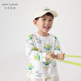 马克珍妮宝宝秋装新款 男童外星人涂鸦纯棉长袖T恤儿童上衣231392