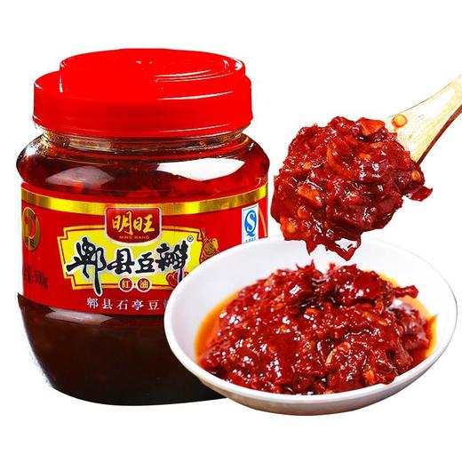 【家用炒菜常备调料！瓶装红油豆瓣酱】瓶装四川家用炒菜专用香辣椒酱川菜回锅肉调料-觅食坊健康 商品图2