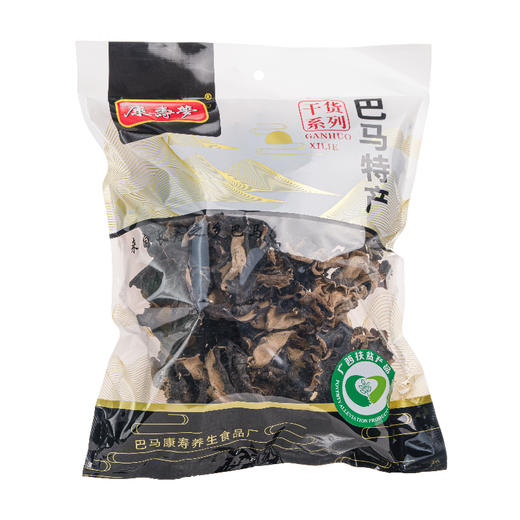 巴马县康寿梦牌 黑木耳 300克 商品图2