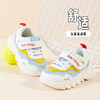 贝贝怡透气舒适防滑软底儿童鞋春秋男女童婴幼运动鞋宝宝鞋机能鞋233X498 商品缩略图6