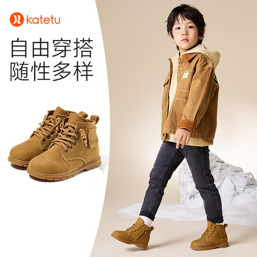 卡特兔儿童马丁靴男童2023秋冬新款英伦风加绒保暖皮靴女童靴子 商品图4