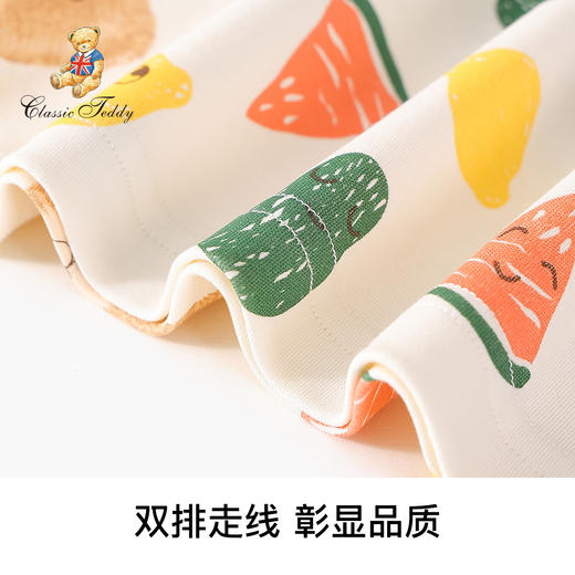 【精典泰迪】【90-140】男童秋冬款保暖内衣秋衣秋裤套装 商品图6