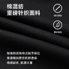 特大码【DQ】350斤大依优型大码男装宽松弹力休闲直筒运动裤加肥加大长裤胖子卫裤 商品缩略图1