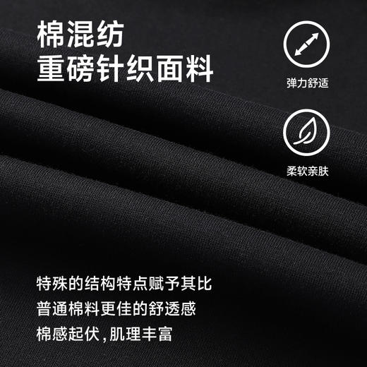 特大码【DQ】350斤大依优型大码男装宽松弹力休闲直筒运动裤加肥加大长裤胖子卫裤 商品图1