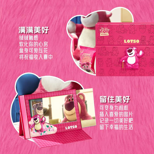 迪士尼草莓熊流心月饼礼盒480g   XHR 商品图3