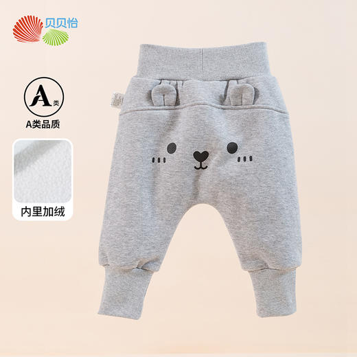 贝贝怡童装秋冬新款儿童软萌PP裤男女童加绒加厚休闲长裤233K2539 商品图6