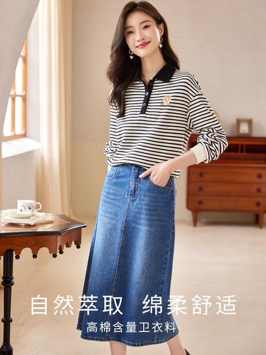 【年终特卖】熙世界POLO领条纹卫衣女套头猫咪刺绣宽松休闲上衣2025秋装新款 商品图2