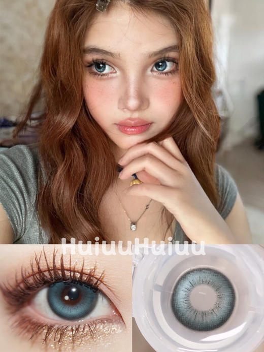 『日抛大直径』MoriMega-晴空流星-14.5mm【日抛 0-800度 无525/575】 商品图0