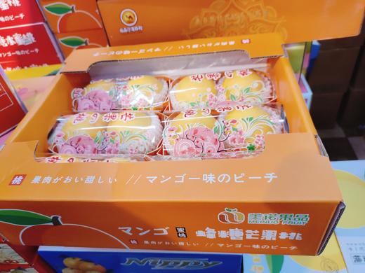 六合一芒果桃礼盒 商品图0