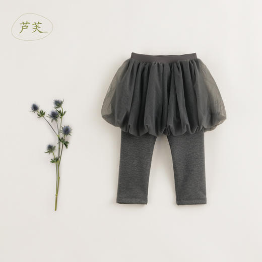 【马克珍妮 芦芙】秋装新款 双层网纱假两件加绒花苞裤裙232002 商品图0