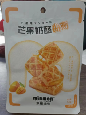 米檬曲奇饼52g芒果奶酪/袋