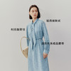 【商场同款】麦檬冬连衣裙5DA194341 商品缩略图2