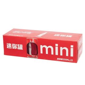 可口可乐汽水迷你罐【200ml*12】广东太古