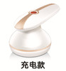 毛球修剪器，让你的衣服焕然一新！usb充电式剃打毛机吸除刮去球器 电动去毛球lmsh 商品缩略图6